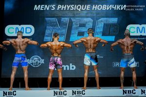 MEN'S PHYSIQUE НОВИЧКИ